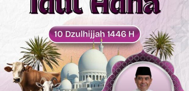 Kepala Bapenda dan Beserta Staf mengucapkan selamat hari raya Idul Adha 1446 H / 2025. Semoga Pendapatan Asli Daerah (PAD) Menjadi Gemilang.