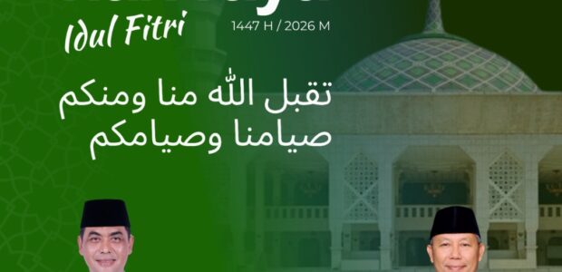 Selamat Hari Raya Idul Fitri 1447 H .