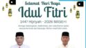 DINAS KEPENDUDUKAN DAN PENCATATAN SIPIL KABUPATEN TANGERANG, BANTEN MENGUCAPKAN SELAMAT HARI RAYA IDUL FITRI 1447/2026 MASEHI.