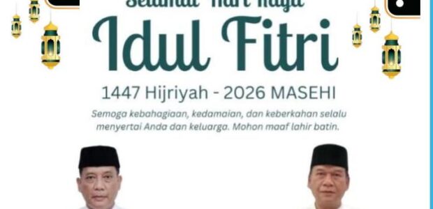DINAS KEPENDUDUKAN DAN PENCATATAN SIPIL KABUPATEN TANGERANG, BANTEN MENGUCAPKAN SELAMAT HARI RAYA IDUL FITRI 1447/2026 MASEHI.